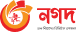 Nagad Logo